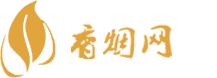 进口香烟去哪里买好一点